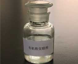 有機鋯交聯劑(GP-YJG101)